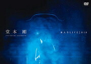 【オリコン加盟店】10％OFF■堂本剛　DVD【堂本剛 東大寺LIVE2018】19/4/10発売【ギフト不可】