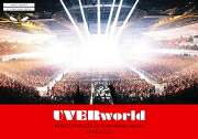 【オリコン加盟店】★10％OFF ■UVERworld　Blu-ray【ARENA TOUR 2018 at Yokohama Arena“KING'S PARADE”】19/7/10発売【楽ギフ_包装選択】