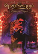 【オリコン加盟店】送料無料■鈴木雅之　Blu-ray【Masayuki Suzuki taste of martini tour 2013～Open Sesame～】13/12/4発売【楽ギフ_包装選択】