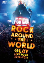 【オリコン加盟店】■送料無料■GLAY　DVD【GLAY ROCK AROUND THE WORLD 2010-2011 LIVE IN SAITAMA SUPER ARENA -SPECIAL EDITION-】11/5/25発売【楽ギフ_包装選択】