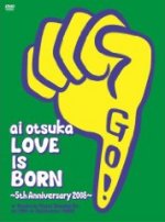 【オリコン加盟店】■送料無料■初回盤★デジパック仕様 ■大塚愛　DVD【LOVE IS BORN】～5th Anniversary 2008～at Osaka-jo Yagai Ongaku-Do on 10th of September 2008】09/2/25発売【楽ギフ_包装選択】