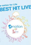 【オリコン加盟店】初回生産限定[取寄せ]★マフラータオル付BOX仕様■V.A. DVD【a-nation for Life BEST HIT LIVE】11/12/21発売【楽ギフ_包装選択】