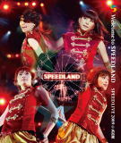 【オリコン加盟店】10％OFF+送料無料■SPEED　Blu-ray【Welcome to SPEEDLAND】16/3/9発売【楽ギフ_包装選択】
