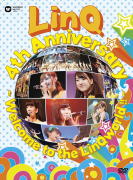 【オリコン加盟店】10%OFF+送料無料■LinQ 2DVD【LinQ 4th Anniversary ~Welcome to the LinQworld !!~】15/9/9発売【楽ギフ_包装選択】