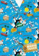 【オリコン加盟店】10％OFF+送料無料■TUBE　3Blu-ray【TUBE 30th Summer 感謝熱烈 YEAR!!!】16/6/1発売【楽ギフ_包装選択】