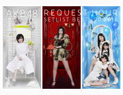【オリコン加盟店】10％OFF+送料無料★Countdown Book+生写真5枚封入 ■AKB48　6Blu-ray【AKB48単独リクエストアワー セットリストベスト100 2016】16/4/27発売【楽ギフ_包装選択】