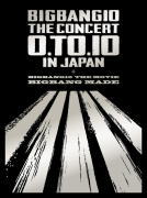 初回生産限定[取]★SPECIAL BOX+フォトブック★シリアルアクセスコード+メンバーソロカード※10％OFF+送料無料■BIGBANG 4DVD+2CD【BIGBANG10 THE CONCERT : 0.TO.10 IN JAPAN + BIGBANG10 THE MOVIE BIGBANG MADE】16/11/2発売【楽ギフ_包装選択】｜アットマークジュエリーMusic