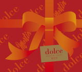 【オリコン加盟店】初回生産限定盤★豪華“dolce Box”+Tシャツ付 ※送料無料■鈴木雅之　CD+グッズ【dolce】16/7/13発売【楽ギフ_包装選択】