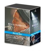 【オリコン加盟店】10％OFF+送料無料■小田和正　4Blu-ray【風のようにうたが流れていた [完全版]】16/12/21発売【楽ギフ_包装選択】