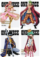 オリコン加盟店 ピアス 4巻購入特典トランプ付 ジャニーズ 取 10 Off One Piece 4dvd One 時計 電波 Piece Log Collection Dressrosa Colosseum Sop Sabo 18 1 26発売 包装選択 アットマークジュエリーmusic