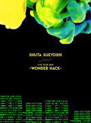 【オリコン加盟店】★初回仕様[取]★デジパック仕様※10％OFF ■Shuta Sueyoshi[AAA] DVD【Shuta Sueyoshi LIVE TOUR 2019- WONDER HACK-】19/10/9発売【楽ギフ_包装選択】