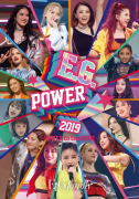 【オリコン加盟店】★10％OFF■通常盤■E.G.family　3DVD【E.G.POWER 2019 ～POWER to the DOME～】19/7/24発売【楽ギフ_包装選択】