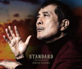 【オリコン加盟店】初回限定盤B[DVD付][ハ取] ■矢沢永吉　3CD+DVD【STANDARD ～THE BALLAD BEST～】20/10/21発売【楽ギフ_包装選択】