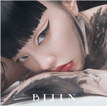 ハレンチ　初回限定盤 Amazon.co.jp: ハレンチ 初回限定盤: ミュージック