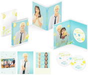 【オリコン加盟店】DVD豪華版[数量限定生産限定][ハ取] ★特典DVD2枚付+特製ケース+ポストカード3枚封入★10％OFF ■映画 3DVD【ハニーレモンソーダ 豪華版】21/11/24発売【楽ギフ_包装選択】 4,708円
