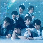 ジャニーズWEST　CD&DVD20点 ジャニーズWEST CDアルバムまとめて 20点