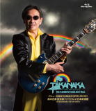 【オリコン加盟店】通常盤★10％OFF ■高中正義 2Blu-ray【デビュー50周年 TAKANAKA SUPER LIVE 2021 高中正義 虹伝説ファイナル at 日本武道館】22/7/27発売【楽ギフ_包装選択】