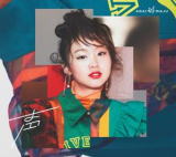 【オリコン加盟店】初回盤B[初回仕様/取]★スペシャルパッケージ仕様 ■荒井麻珠 CD+Blu-ray【声】22/6/1発売【楽ギフ_包装選択】