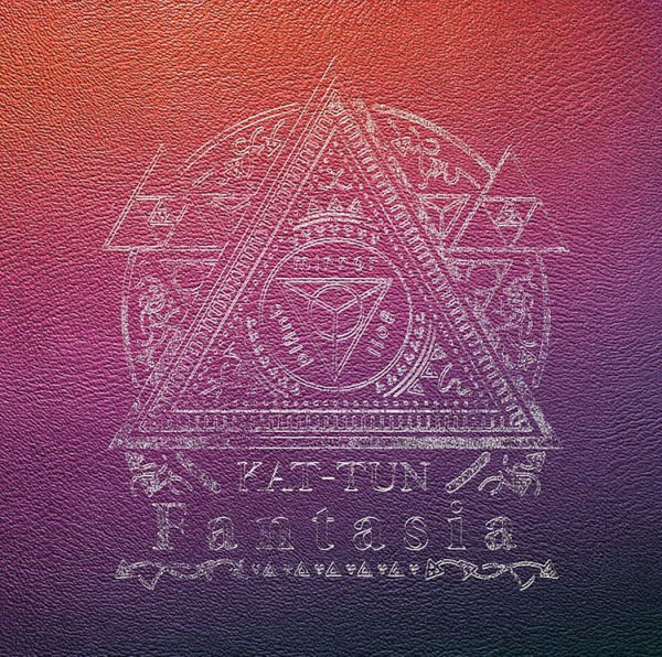 楽天市場】 【中古】 KAT-TUN 2007 CD/アルバム 「BREAK the RECORDS