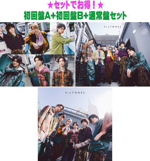 【3形態同時購入DVDセット】 THE VIBES (初回盤A+初回盤B+通常盤 3形態同時購入DVDセット】 THE VIBES (初回盤A+初回盤B+通常盤