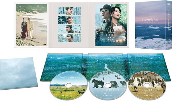 楽天市場】【オリコン加盟店】○特価！半額！□松浦亜弥・二宮和也主演