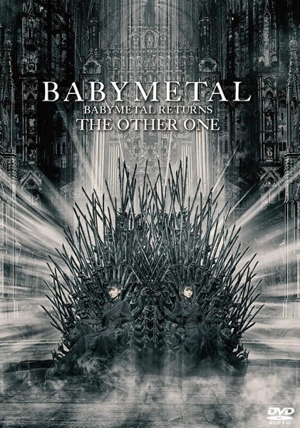 【オリコン加盟店】★先着特典2種[外付] shikaku■通常盤DVD★10％OFF ■BABYMETAL DVD【BABYMETAL RETURNS -THE OTHER ONE-】23/6/14発売【楽ギフ_包装選択】