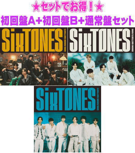 楽天市場】【オリコン加盟店】▽先着特典全3種[外付]○初回盤A+