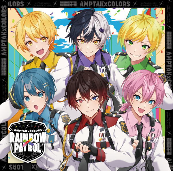 AMPTAKxCOLORS まぜ太　クッション AMPTAK x COLORS まぜ太 - メルカリ
