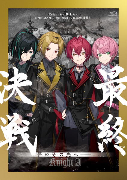 楽天市場】【オリコン加盟店】初回プレス☆プレイパス[R]仕様