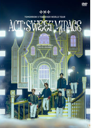 楽天市場】【Weverse特典選択】 TXT - MEMORIES : MYSTIC / TOMORROW X