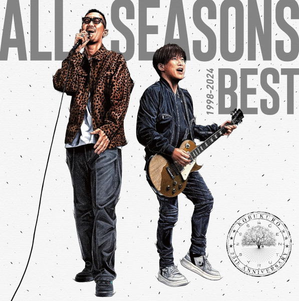 楽天市場】【オリコン加盟店】☆通常盤□コブクロ 4CD【ALL SEASONS