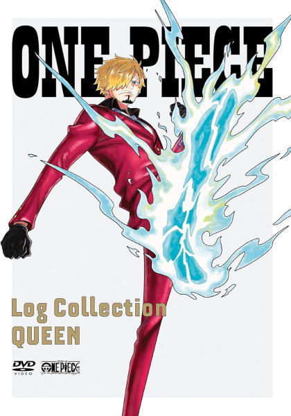 【オリコン加盟店】初回仕様★マルチケース封入 ★特製スリーブ仕様★10％OFF ■ONE PIECE 4DVD【ONE PIECE　Log Collection “QUEEN”】25/6/25発売【楽ギフ_包装選択】