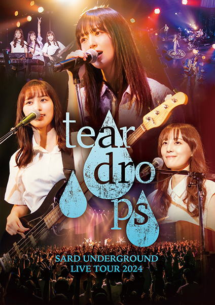 【オリコン加盟店】特典ポストカード[外付] ★10％OFF ■SARD UNDERGROUND Blu-ray【SARD UNDERGROUND LIVE TOUR 2024 [tear drops]】25/3/19発売【楽ギフ_包装選択】