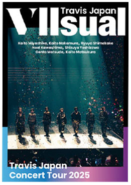 楽天市場】【3形態Blu-rayセット】 Travis Japan Concert Tour 2025