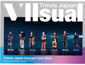 楽天市場】【3形態DVDセット】 Travis Japan Concert Tour 2025