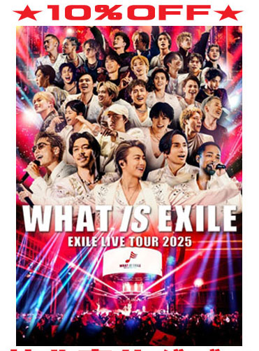 【オリコン加盟店】 初回生産限定盤★三方背ケース仕様★フォトブック★10%OFF ■EXILE 2Blu-ray【EXILE LIVE TOUR 2025 \