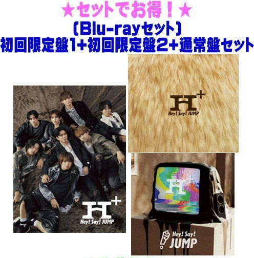 楽天市場】【オリコン加盟店】○[DVDセット]初回限定盤1+初回