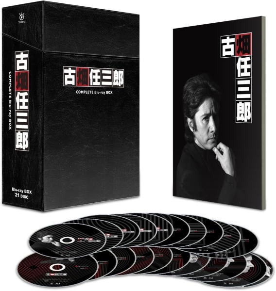 【オリコン加盟店】★田村正和主演!■TVドラマ 21Blu-ray【古畑任三郎 COMPLETE Blu−ray BOX】14/05/30発売【楽ギフ_包装選択】|アットマークジュエリーMusic
