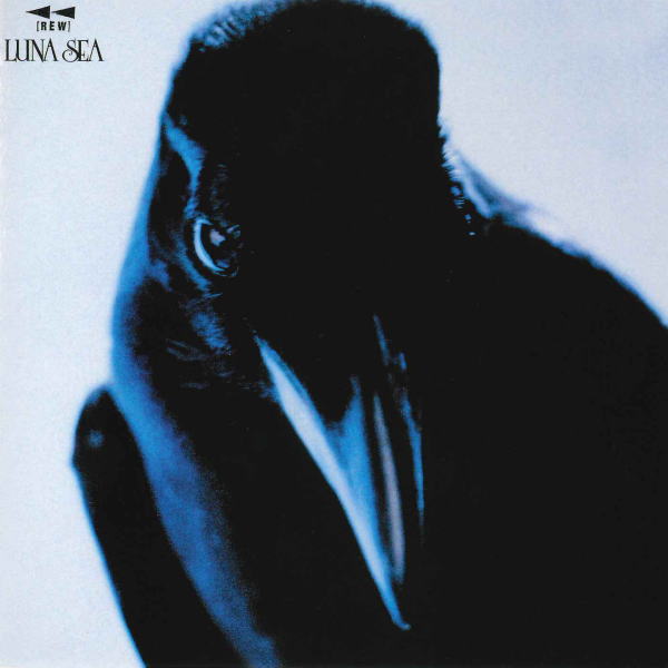 【オリコン加盟店】★10％OFF ■LUNA SEA Blu-ray【REW】25/5/28発売【楽ギフ_包装選択】