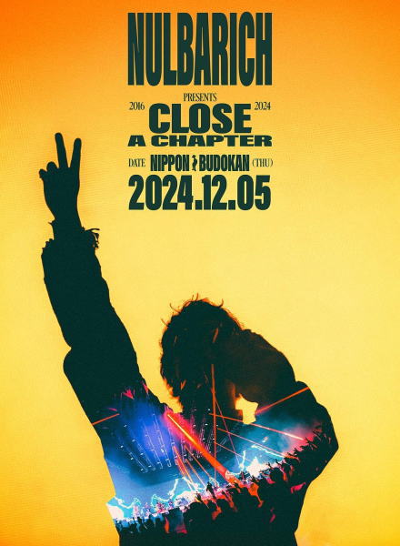 【オリコン加盟店】 初回生産分★スリーブケース仕様★60Pフォトブック★10％OFF ■Nulbarich DVD【CLOSE A CHAPTER at NIPPON BUDOKAN】25/4/30発売【楽ギフ_包装選択】