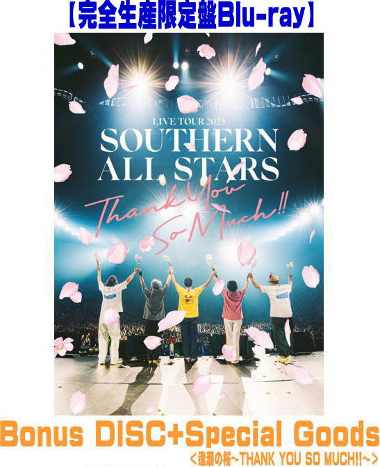 楽天市場】【限定先着特典：THANK YOU SO“バッジ”!!付き】 サザン