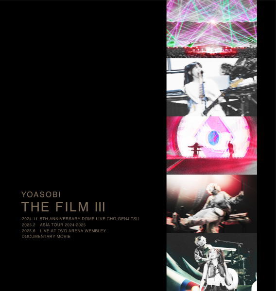 【オリコン加盟店】 完全生産限定盤★特製バインダー仕様★ライブ写真集★10%OFF ■YOASOBI 2Blu-ray+バインダー【THE FILM 3】25/10/1発売【ギフト不可】