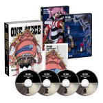 【オリコン加盟店】送料無料■ONE PIECE　DVD-BOX4枚組 【ONE PIECE　Log　Collection \