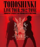 【オリコン加盟店】送料無料 ■通常盤■東方神起　Blu-ray【東方神起 LIVE TOUR 2012～TONE～】12/7/25発売【楽ギフ_包装選択】
