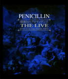 【オリコン加盟店】PENICILLIN[ペニシリン]　Blu-ray【瑠璃色のプロヴィデンス THE LIVE】14/8/20発売【楽ギフ_包装選択】