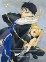 【オリコン加盟店】■送料無料■鋼の錬金術師 FULLMETAL ALCHEMIST DVD【鋼の錬金術師　FULLMETAL ALCHEMIST 5】09/12/23発売【楽ギフ_包装選択】