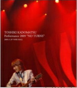【オリコン加盟店】■送料無料■通常盤 ■角松敏生 Blu-ray【TOSHIKI KADOMATSU Performance 2009 “NO TURNS” 2009.11.07 NHK HALL】10/11/24発売【楽ギフ_包装選択】