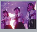 【オリコン加盟店】10％OFF+送料無料■通常盤■乃木坂46 Blu-ray【乃木坂46 2nd YEAR BIRTHDAY LIVE 2014.2.22 YOKOHAMA ARENA】15/6/17発売【楽ギフ_包装選択】｜アットマークジュエリーMusic