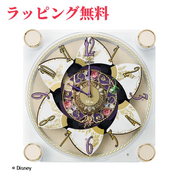 楽天市場】ディズニー Disney FS515W セイコー SEIKO 大人ディズニー