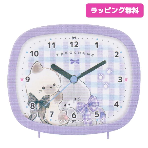 楽天市場】のんびりえながちゃん【ベル付きアラームクロック 目覚まし